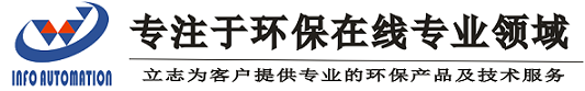 上海鑫赑實(shí)業(yè)公司